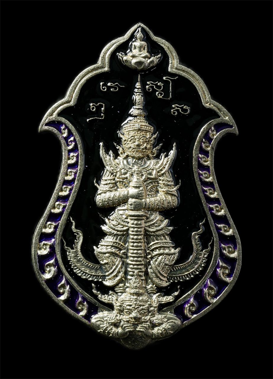 30Jun25 (168)p.jpg - เหรียญท้าวเวสสุวรรณ รุ่นแรก พระอาจารย์จิ้ม(พระครูบวรสาธุกิจ) วัดศรีวโนภาสสถิตย์พร ต.แกลง อ.เมือง จ.ระยอง ปี2565 เนื้ออัลปาก้าลงยาพื้นหลังสีดำ สร้าง 50 [..] | https://kamulet.in.th